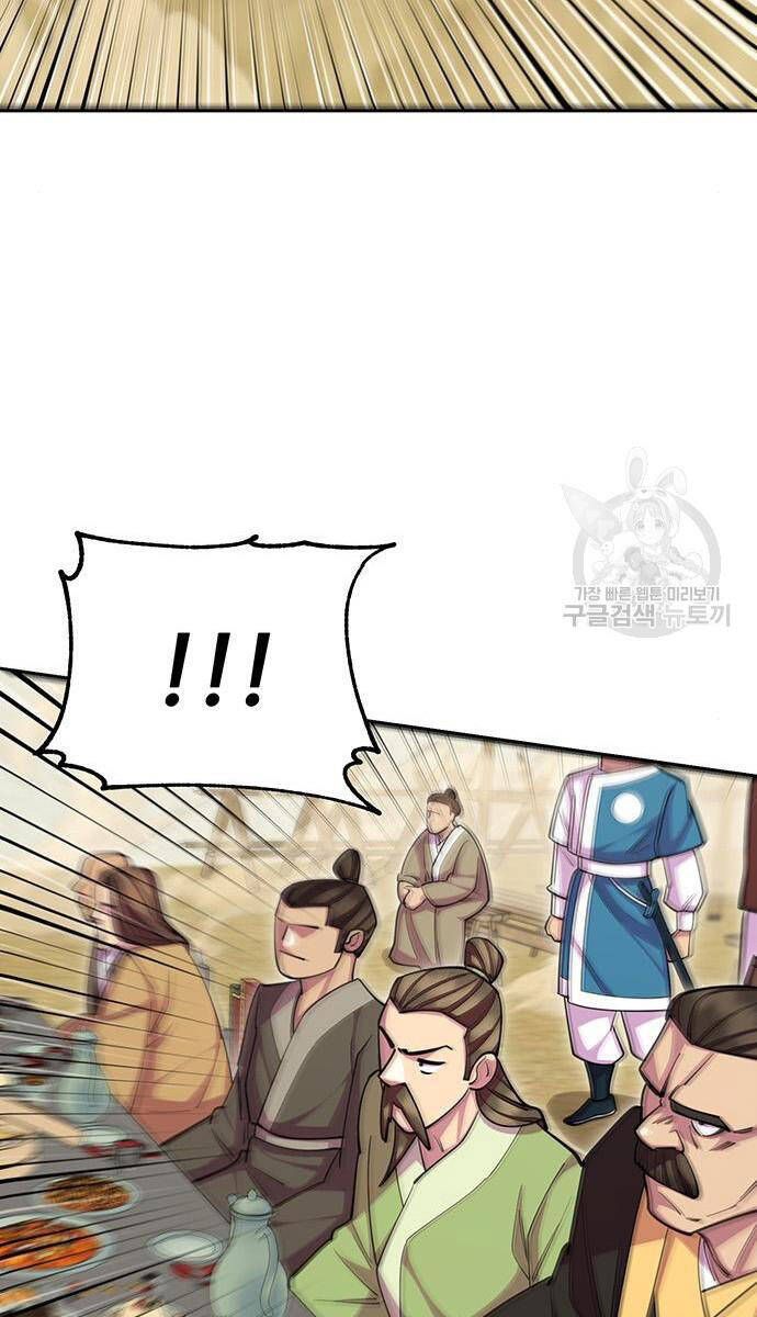 đọc truyện Thiên Hạ Đệ Nhất Đại Sư Huynh Chương 64 ảnh 85 tại Thiên Thai Truyện