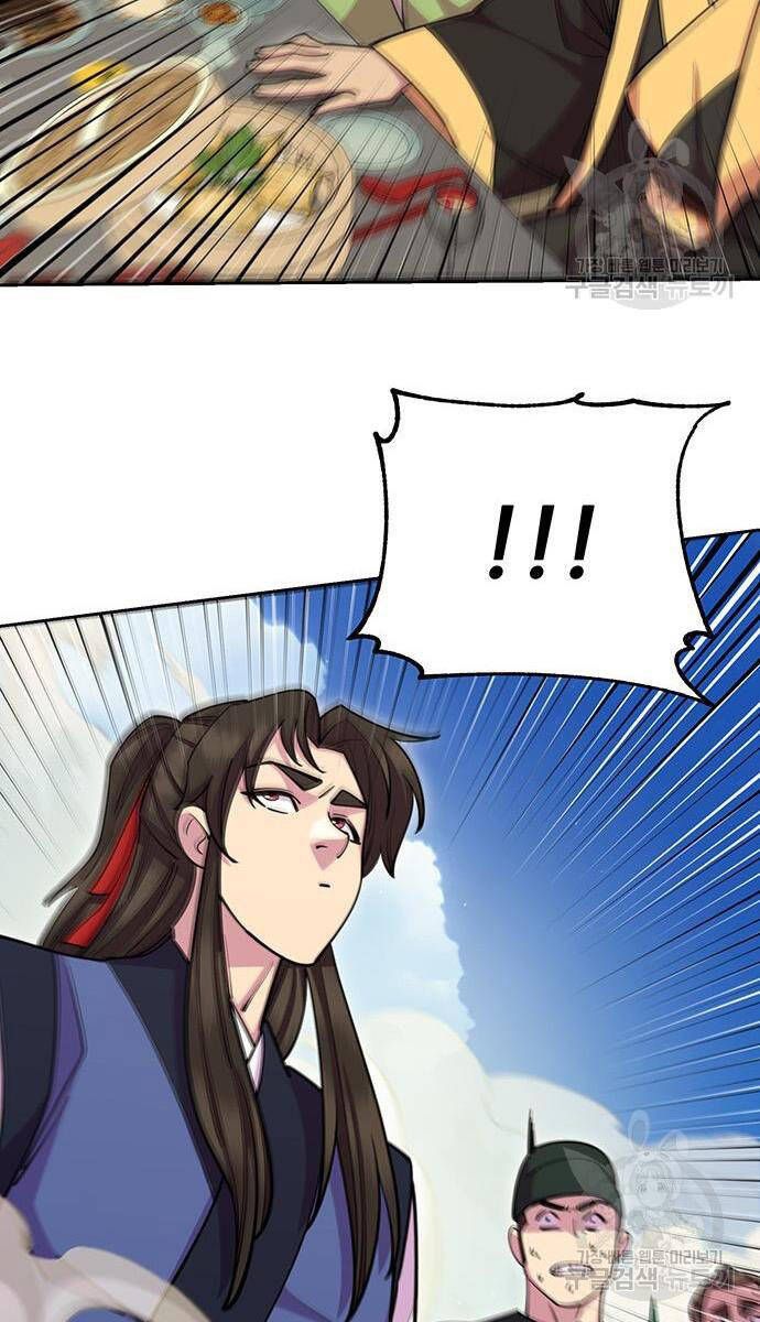 đọc truyện Thiên Hạ Đệ Nhất Đại Sư Huynh Chương 64 ảnh 86 tại Thiên Thai Truyện