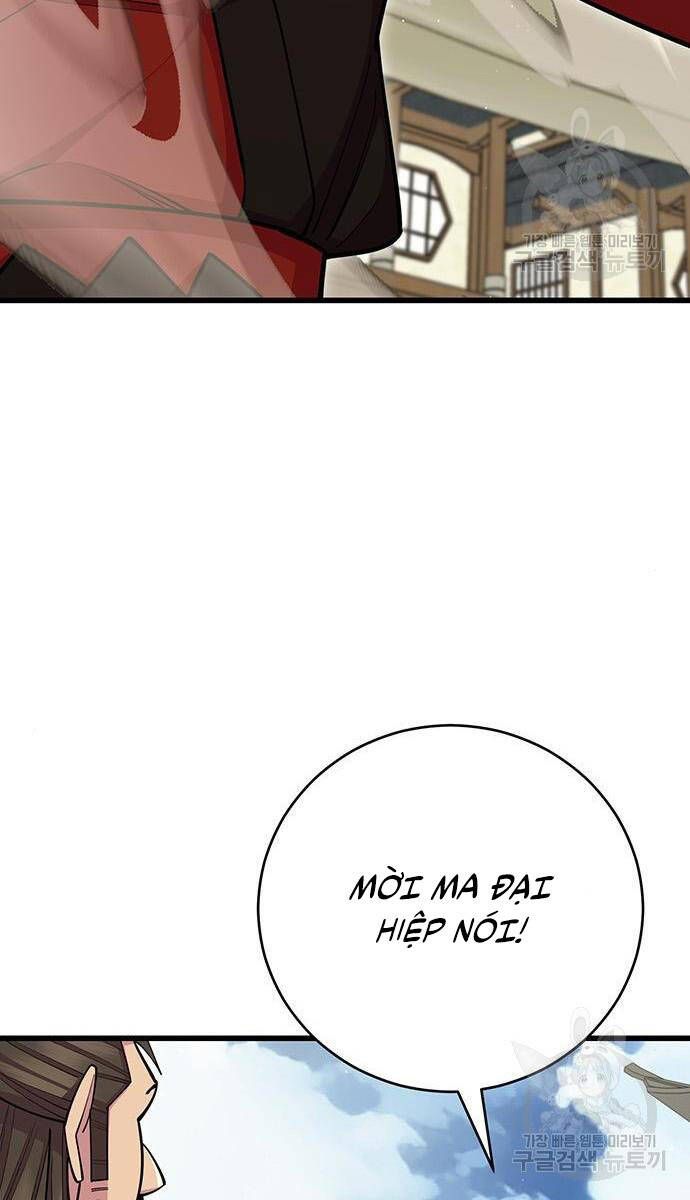 đọc truyện Thiên Hạ Đệ Nhất Đại Sư Huynh Chương 64 ảnh 89 tại Thiên Thai Truyện