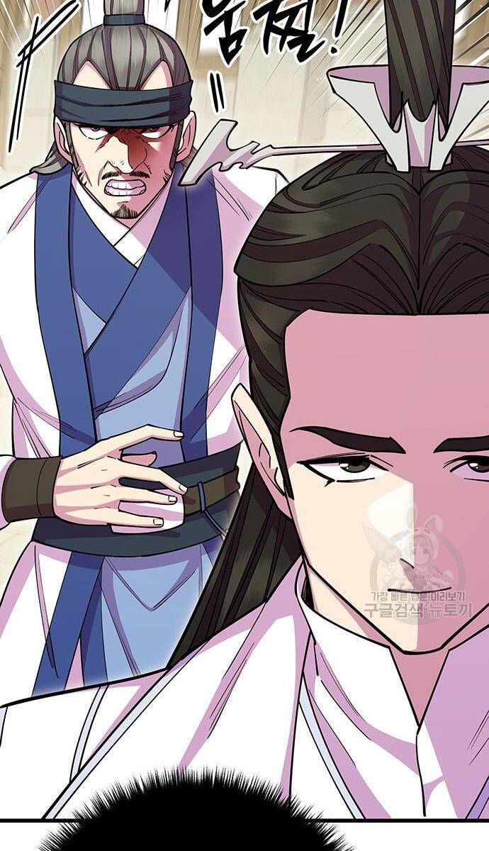 đọc truyện Thiên Hạ Đệ Nhất Đại Sư Huynh Chương 64 ảnh 93 tại Thiên Thai Truyện