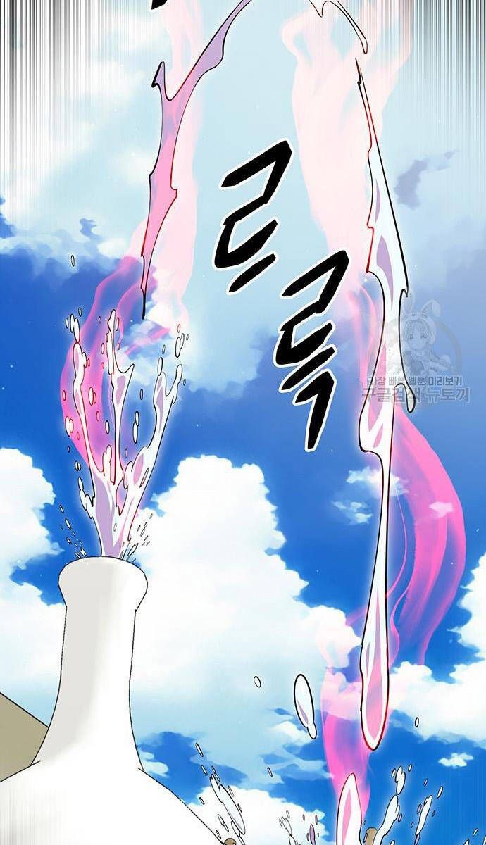 đọc truyện Thiên Hạ Đệ Nhất Đại Sư Huynh Chương 64 ảnh 100 tại Thiên Thai Truyện