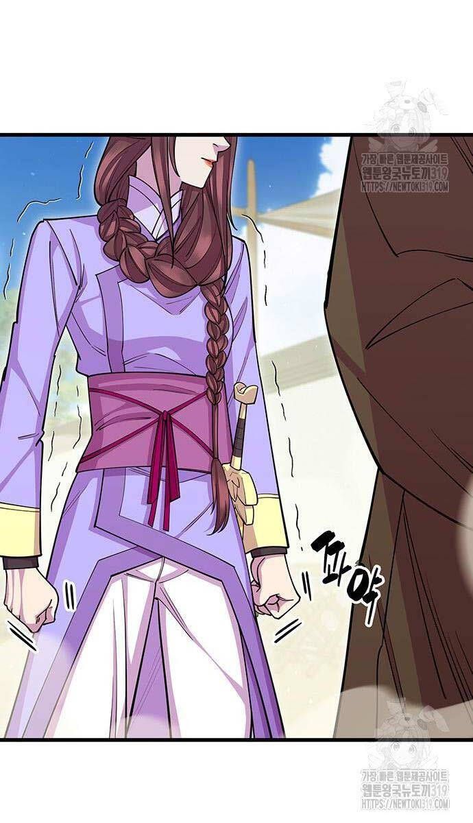 đọc truyện Thiên Hạ Đệ Nhất Đại Sư Huynh Chương 65 ảnh 116 tại Thiên Thai Truyện