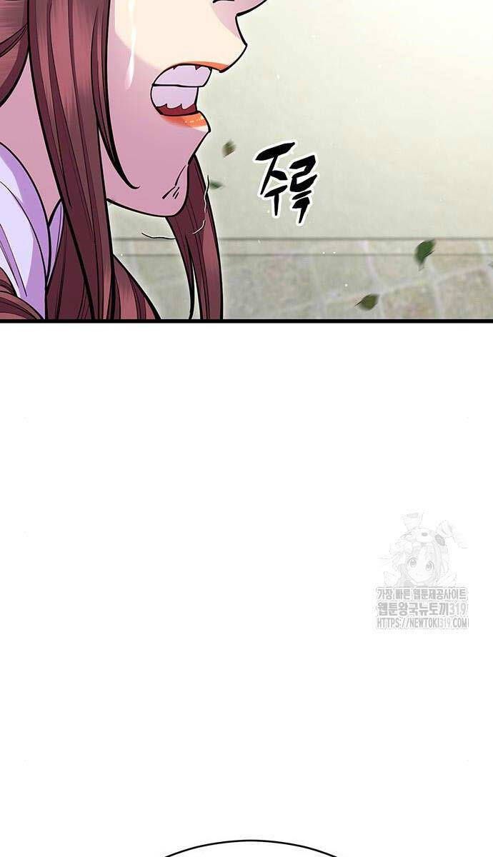 đọc truyện Thiên Hạ Đệ Nhất Đại Sư Huynh Chương 65 ảnh 120 tại Thiên Thai Truyện