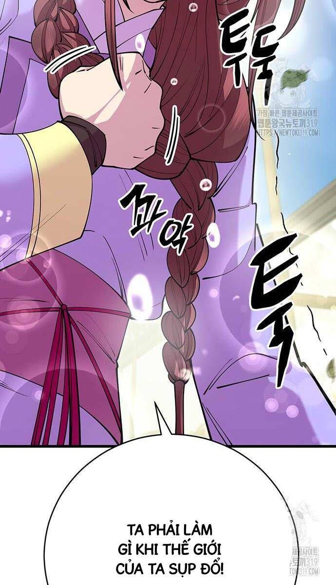 đọc truyện Thiên Hạ Đệ Nhất Đại Sư Huynh Chương 65 ảnh 122 tại Thiên Thai Truyện