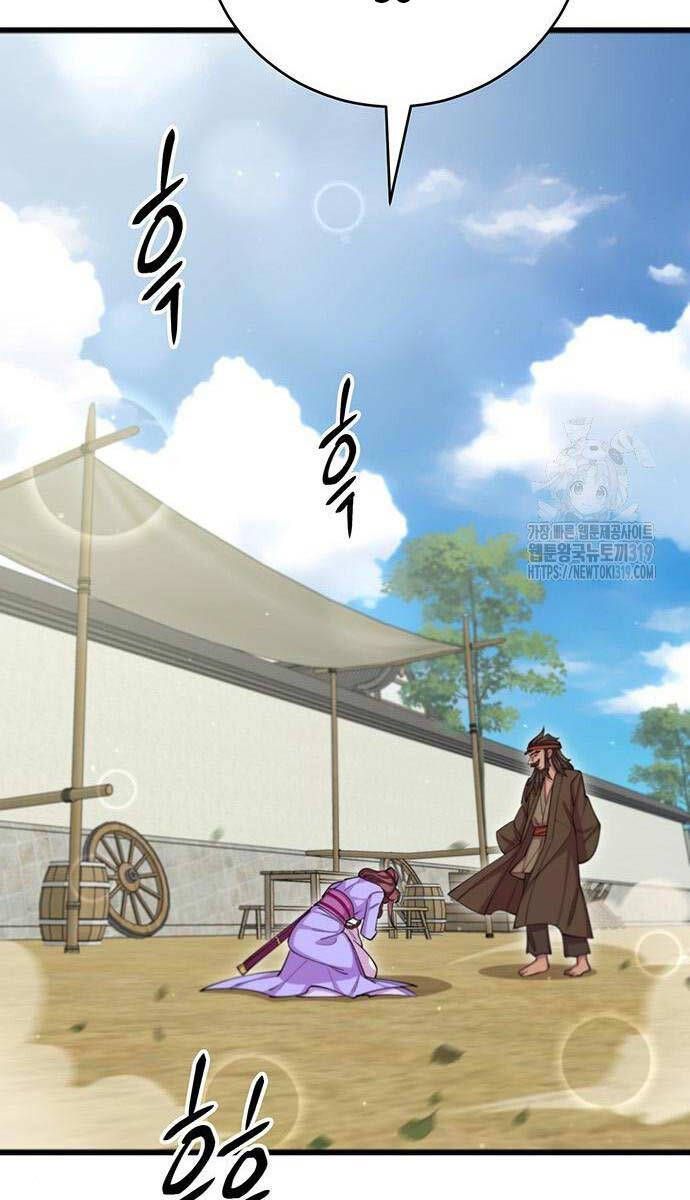 đọc truyện Thiên Hạ Đệ Nhất Đại Sư Huynh Chương 65 ảnh 130 tại Thiên Thai Truyện