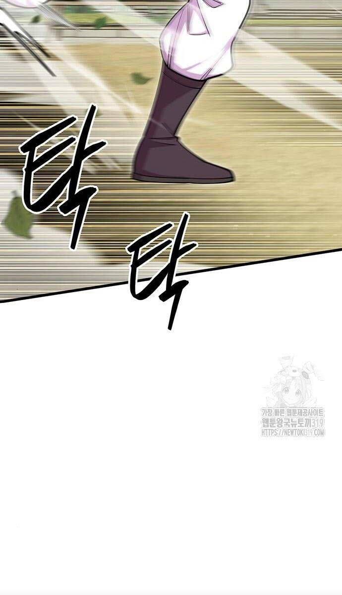 đọc truyện Thiên Hạ Đệ Nhất Đại Sư Huynh Chương 65 ảnh 144 tại Thiên Thai Truyện