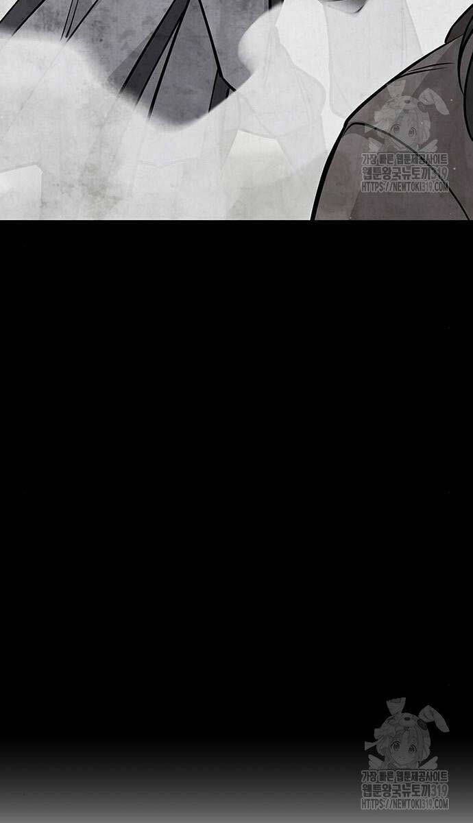 đọc truyện Thiên Hạ Đệ Nhất Đại Sư Huynh Chương 65 ảnh 155 tại Thiên Thai Truyện