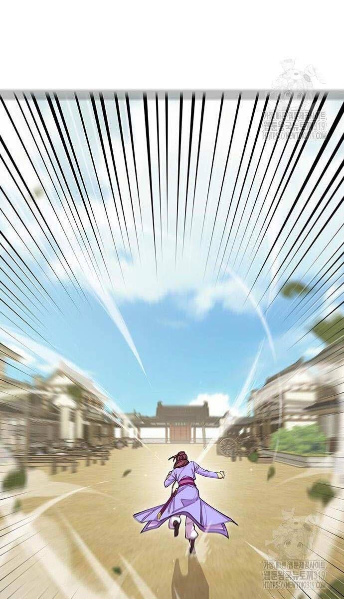 đọc truyện Thiên Hạ Đệ Nhất Đại Sư Huynh Chương 65 ảnh 158 tại Thiên Thai Truyện