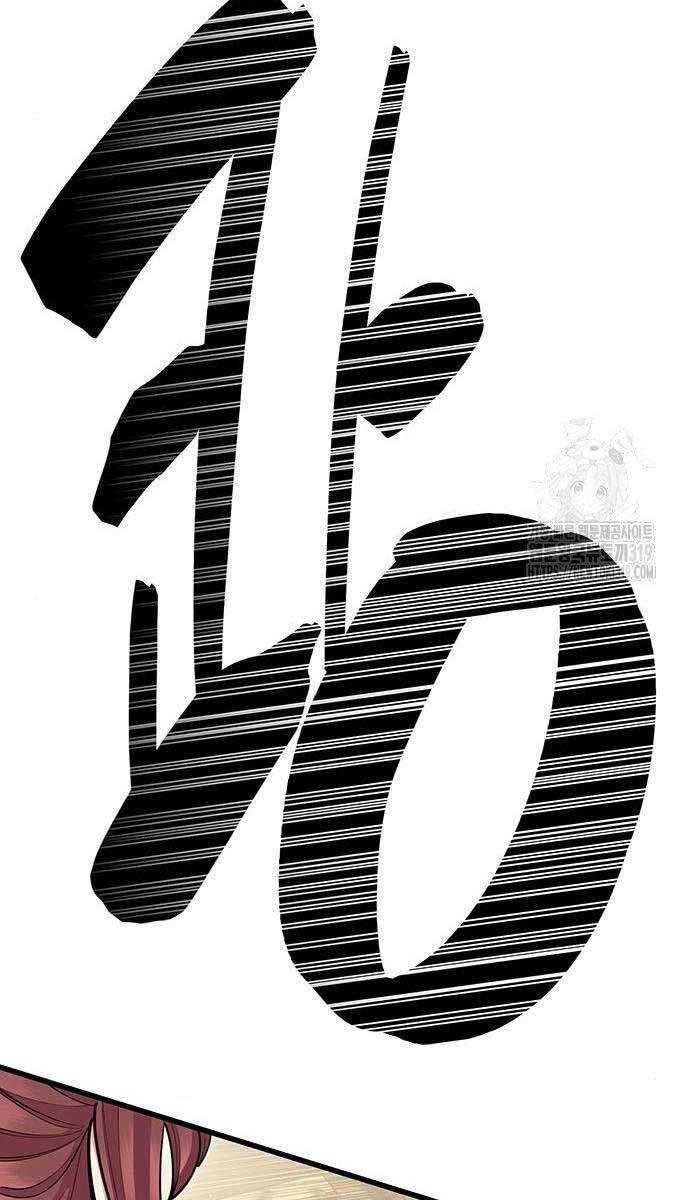 đọc truyện Thiên Hạ Đệ Nhất Đại Sư Huynh Chương 65 ảnh 160 tại Thiên Thai Truyện