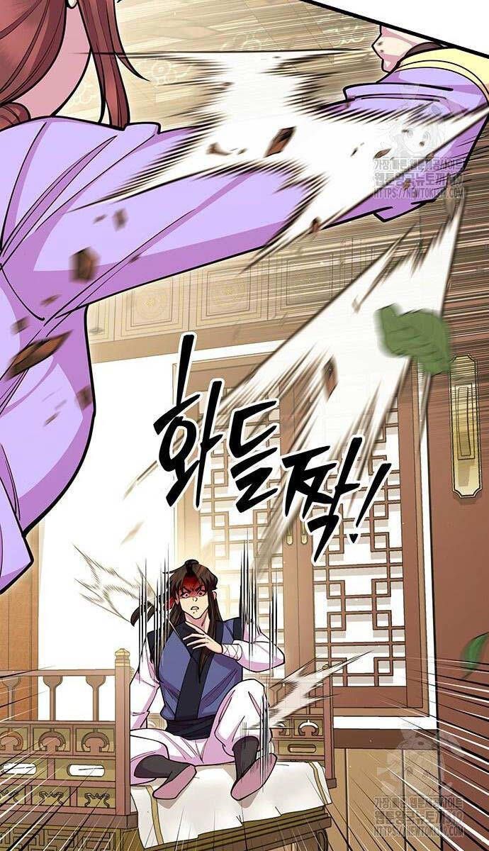 đọc truyện Thiên Hạ Đệ Nhất Đại Sư Huynh Chương 65 ảnh 161 tại Thiên Thai Truyện