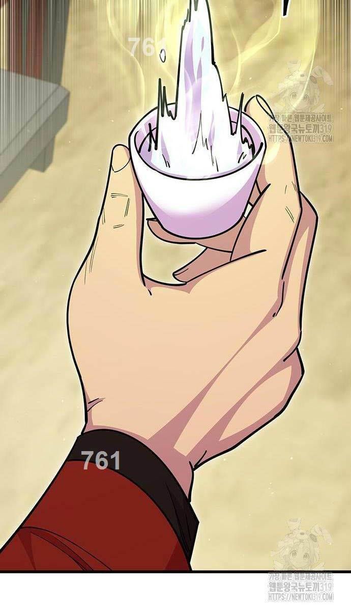 đọc truyện Thiên Hạ Đệ Nhất Đại Sư Huynh Chương 65 ảnh 5 tại Thiên Thai Truyện