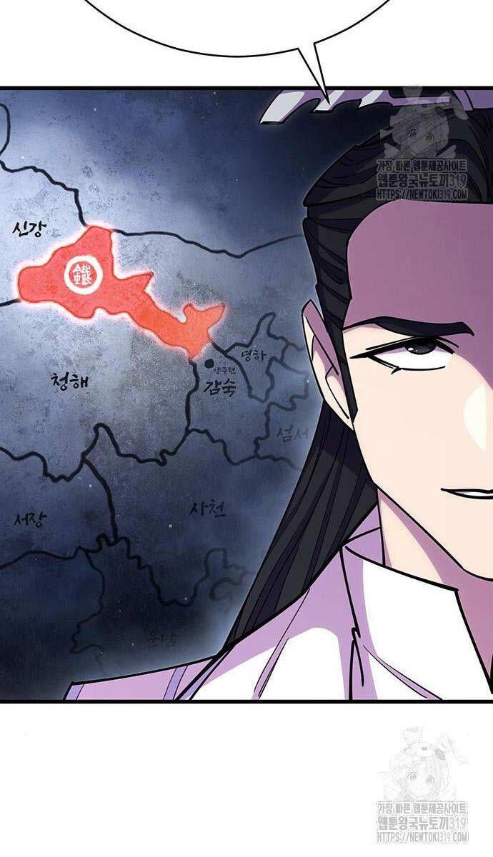 đọc truyện Thiên Hạ Đệ Nhất Đại Sư Huynh Chương 65 ảnh 44 tại Thiên Thai Truyện