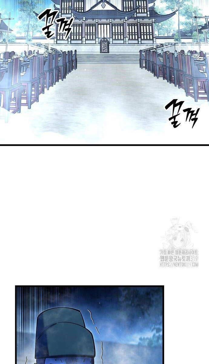 đọc truyện Thiên Hạ Đệ Nhất Đại Sư Huynh Chương 65 ảnh 54 tại Thiên Thai Truyện