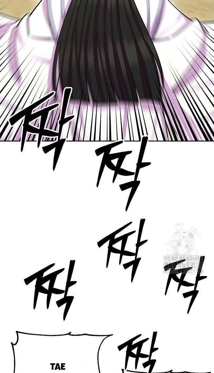 đọc truyện Thiên Hạ Đệ Nhất Đại Sư Huynh Chương 65 ảnh 72 tại Thiên Thai Truyện