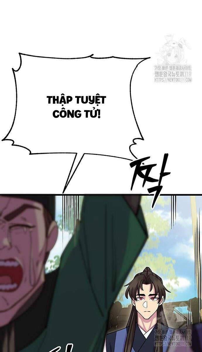 đọc truyện Thiên Hạ Đệ Nhất Đại Sư Huynh Chương 65 ảnh 74 tại Thiên Thai Truyện