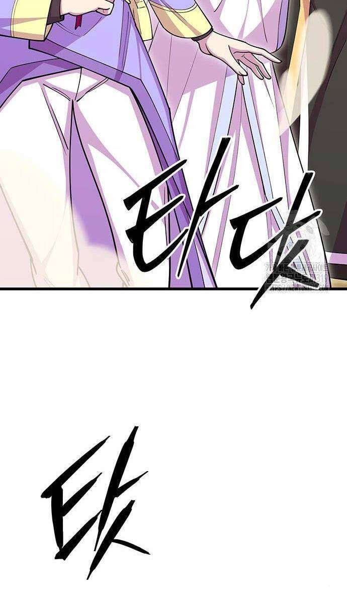 đọc truyện Thiên Hạ Đệ Nhất Đại Sư Huynh Chương 65 ảnh 85 tại Thiên Thai Truyện