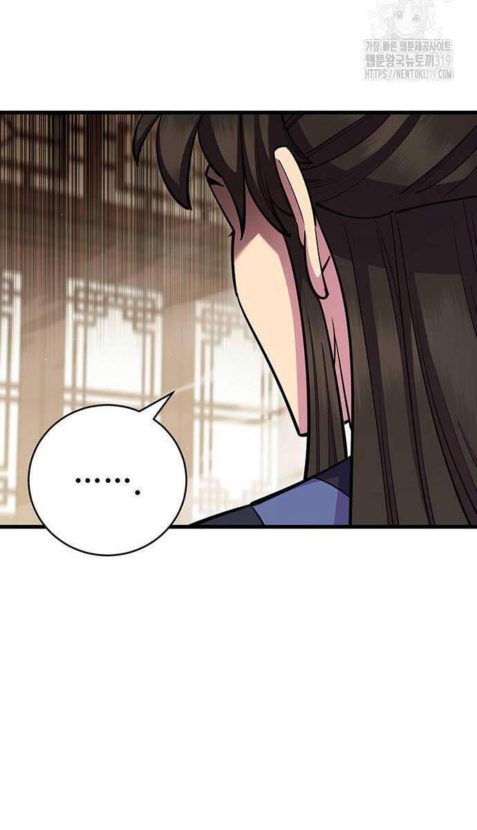 đọc truyện Thiên Hạ Đệ Nhất Đại Sư Huynh Chương 66 ảnh 16 tại Thiên Thai Truyện