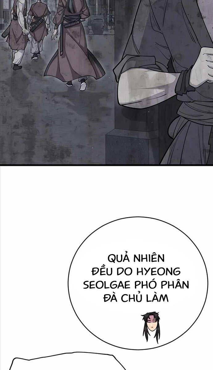 đọc truyện Thiên Hạ Đệ Nhất Đại Sư Huynh Chương 69 ảnh 125 tại Thiên Thai Truyện