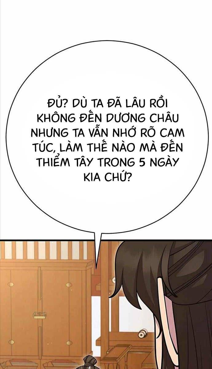 đọc truyện Thiên Hạ Đệ Nhất Đại Sư Huynh Chương 69 ảnh 56 tại Thiên Thai Truyện