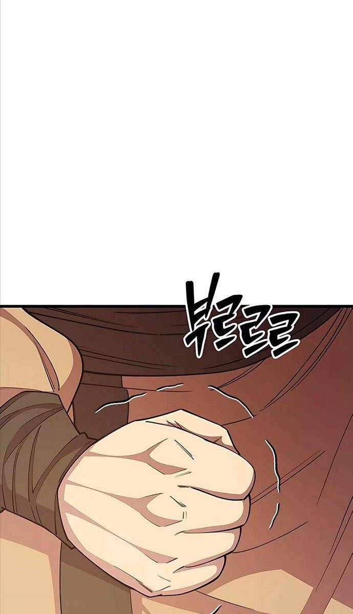 đọc truyện Thiên Hạ Đệ Nhất Đại Sư Huynh Chương 69 ảnh 77 tại Thiên Thai Truyện