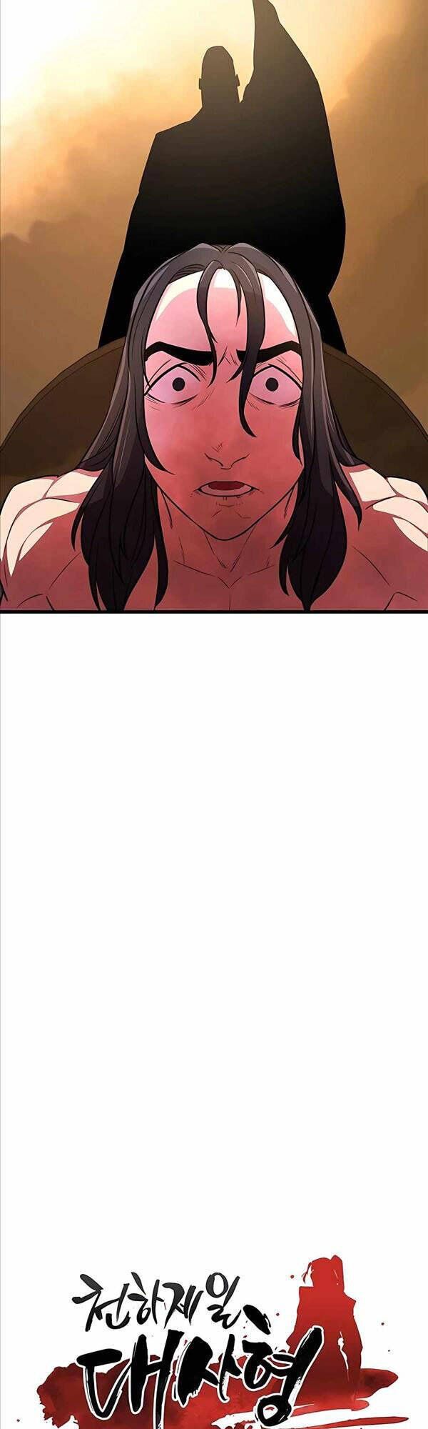 đọc truyện Thiên Hạ Đệ Nhất Đại Sư Huynh Chương 7 ảnh 12 tại Thiên Thai Truyện