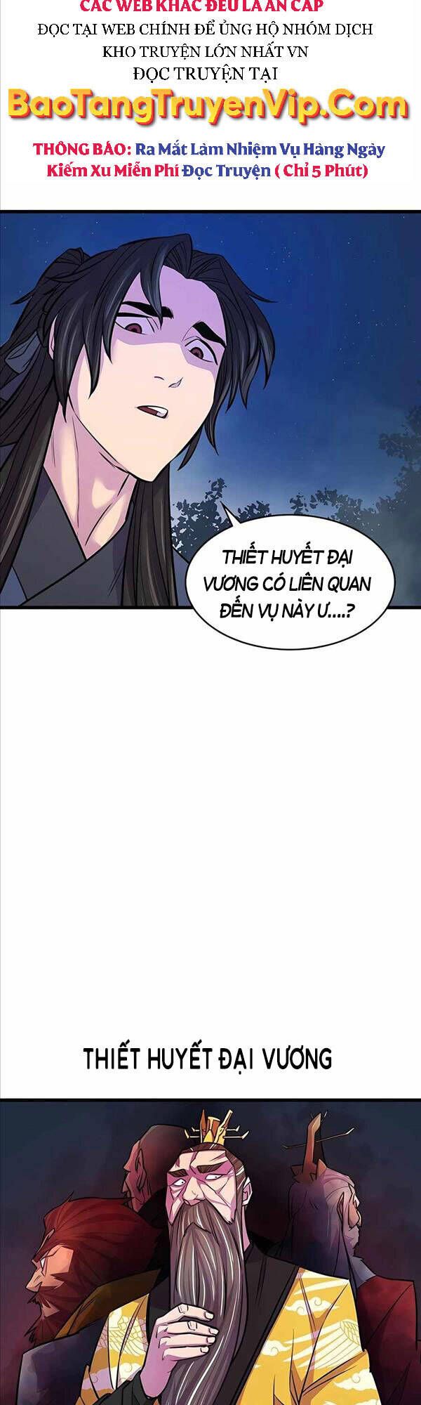 đọc truyện Thiên Hạ Đệ Nhất Đại Sư Huynh Chương 7 ảnh 15 tại Thiên Thai Truyện