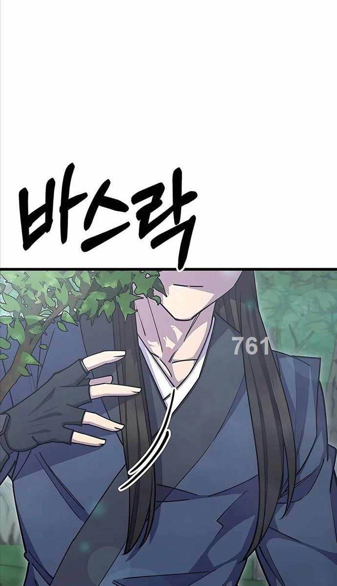 đọc truyện Thiên Hạ Đệ Nhất Đại Sư Huynh Chương 70 ảnh 4 tại Thiên Thai Truyện