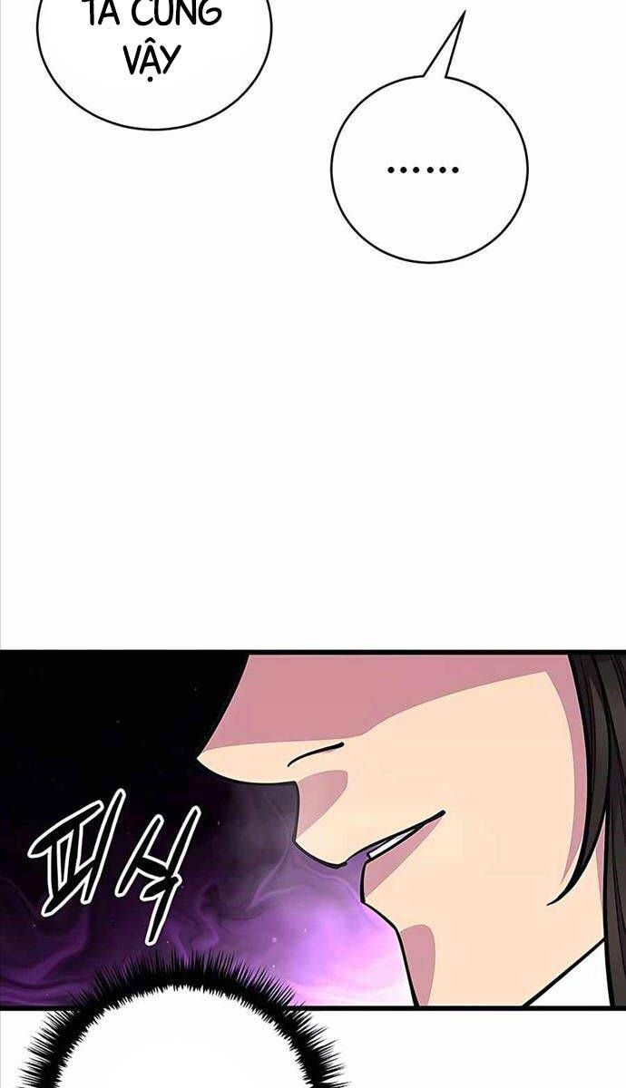 đọc truyện Thiên Hạ Đệ Nhất Đại Sư Huynh Chương 70 ảnh 74 tại Thiên Thai Truyện