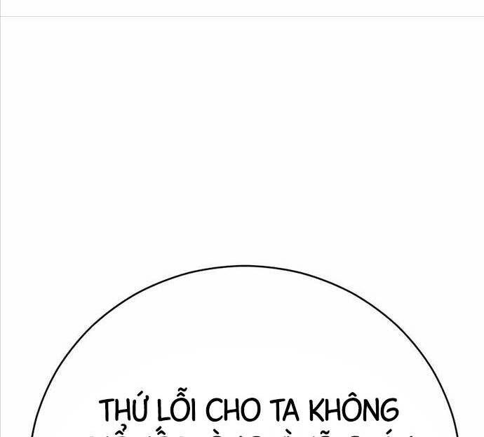 đọc truyện Thiên Hạ Đệ Nhất Đại Sư Huynh Chương 70 ảnh 77 tại Thiên Thai Truyện