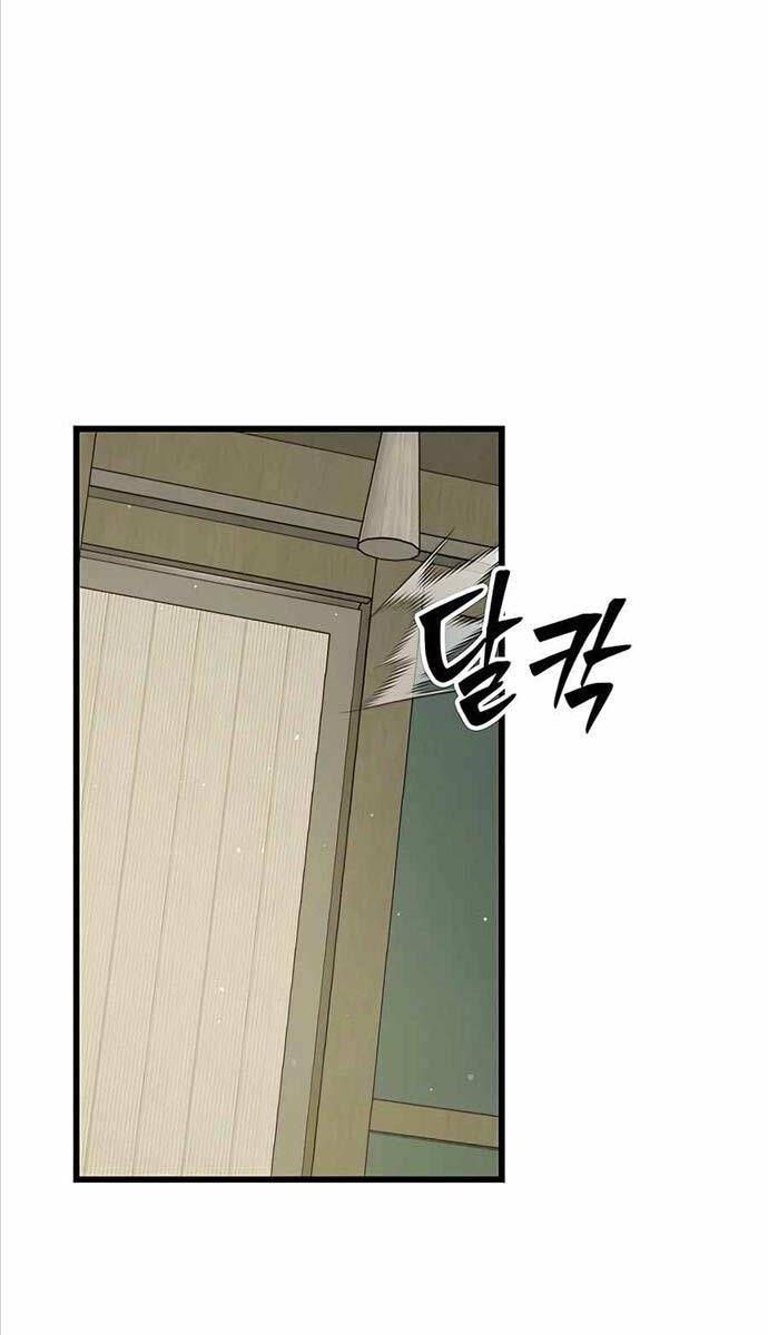 đọc truyện Thiên Hạ Đệ Nhất Đại Sư Huynh Chương 70 ảnh 88 tại Thiên Thai Truyện