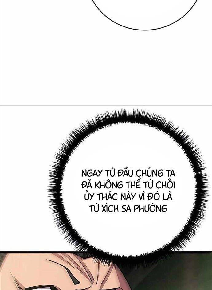 đọc truyện Thiên Hạ Đệ Nhất Đại Sư Huynh Chương 71 ảnh 36 tại Thiên Thai Truyện