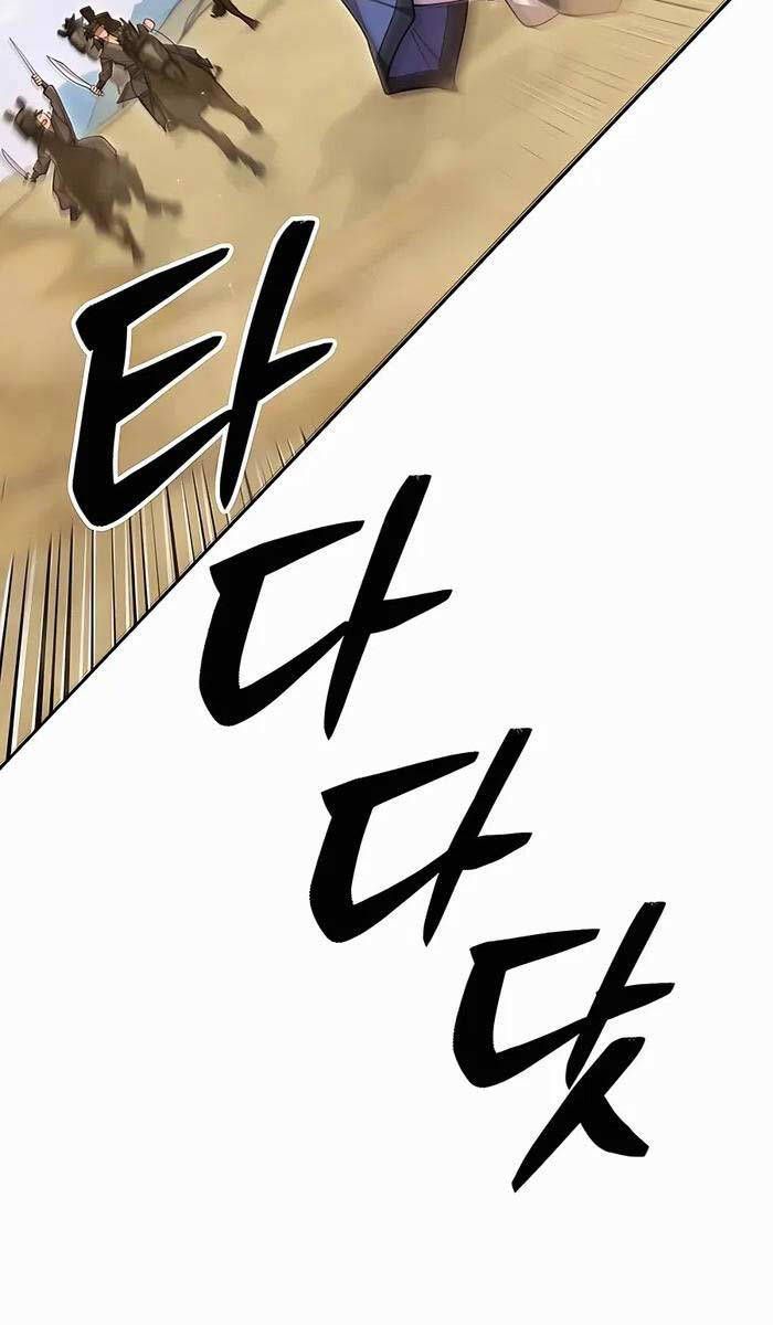 đọc truyện Thiên Hạ Đệ Nhất Đại Sư Huynh Chương 72 ảnh 130 tại Thiên Thai Truyện