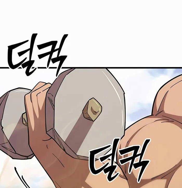 đọc truyện Thiên Hạ Đệ Nhất Đại Sư Huynh Chương 72 ảnh 50 tại Thiên Thai Truyện