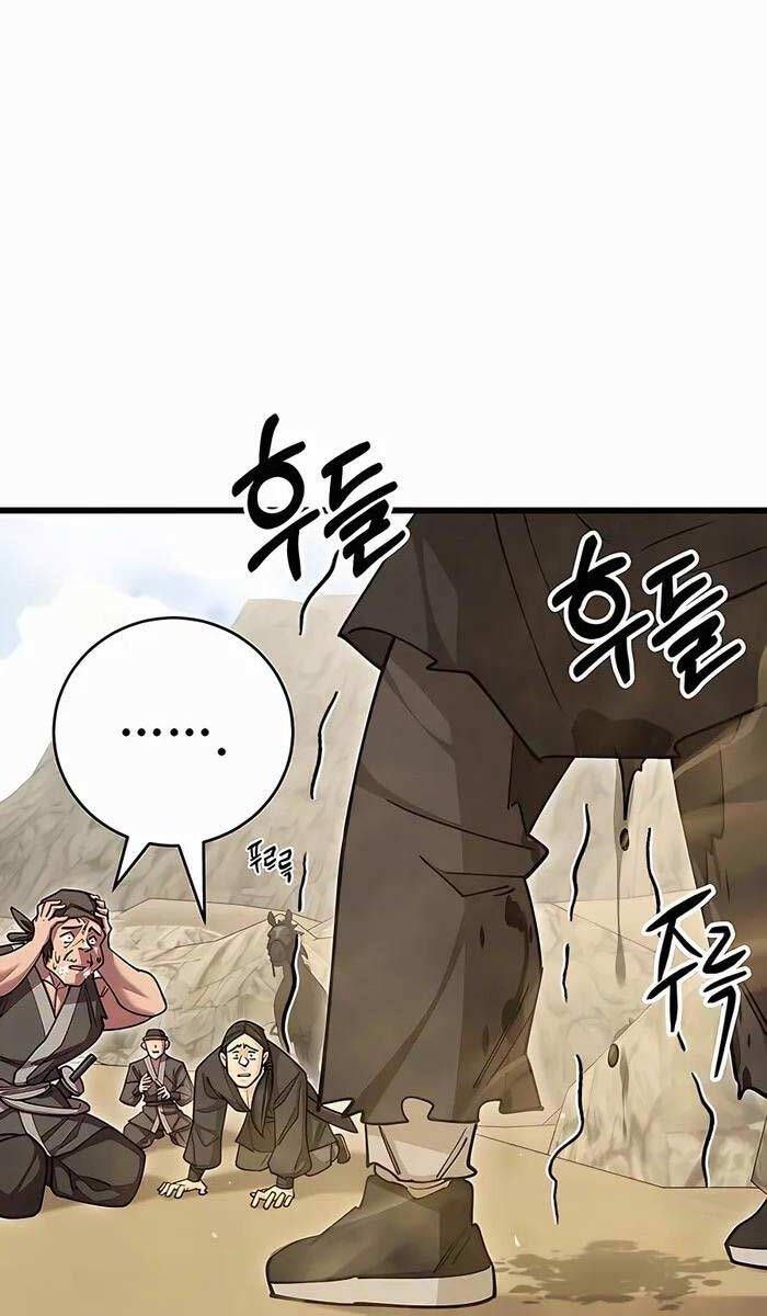 đọc truyện Thiên Hạ Đệ Nhất Đại Sư Huynh Chương 72 ảnh 65 tại Thiên Thai Truyện