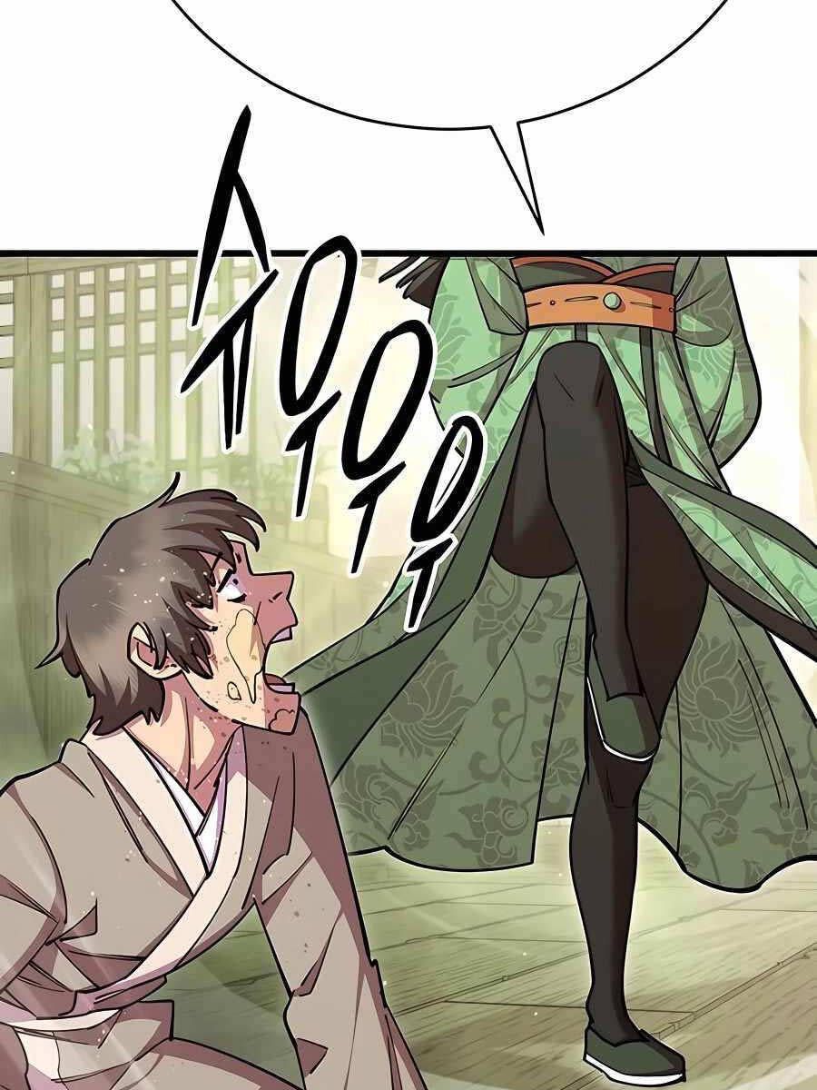 đọc truyện Thiên Hạ Đệ Nhất Đại Sư Huynh Chương 73 ảnh 149 tại Thiên Thai Truyện