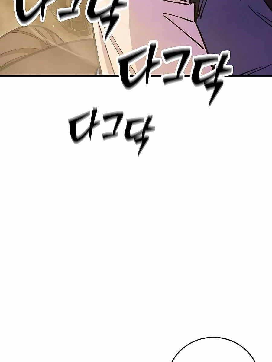 đọc truyện Thiên Hạ Đệ Nhất Đại Sư Huynh Chương 73 ảnh 75 tại Thiên Thai Truyện