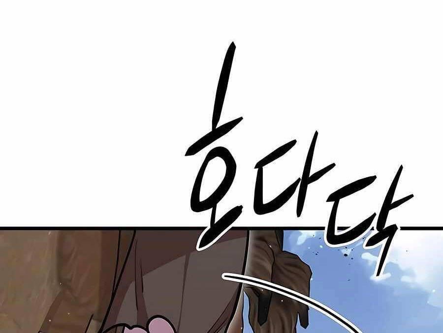 đọc truyện Thiên Hạ Đệ Nhất Đại Sư Huynh Chương 73 ảnh 87 tại Thiên Thai Truyện