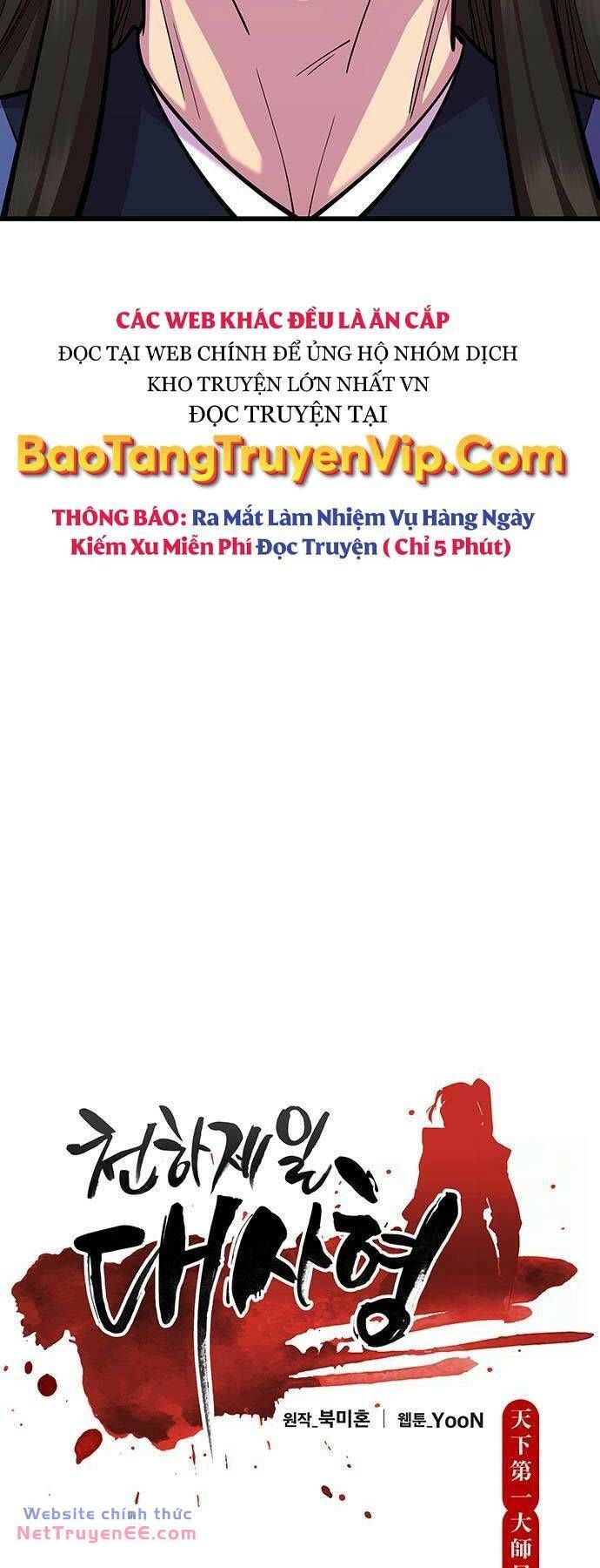 đọc truyện Thiên Hạ Đệ Nhất Đại Sư Huynh Chương 75 ảnh 8 tại Thiên Thai Truyện