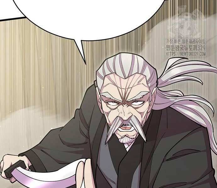 đọc truyện Thiên Hạ Đệ Nhất Đại Sư Huynh Chương 77 ảnh 102 tại Thiên Thai Truyện