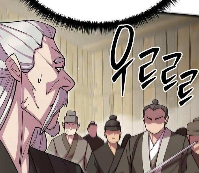 đọc truyện Thiên Hạ Đệ Nhất Đại Sư Huynh Chương 77 ảnh 105 tại Thiên Thai Truyện