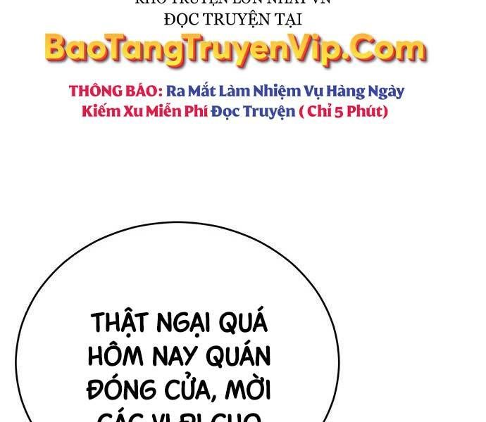 đọc truyện Thiên Hạ Đệ Nhất Đại Sư Huynh Chương 77 ảnh 13 tại Thiên Thai Truyện