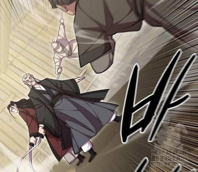 đọc truyện Thiên Hạ Đệ Nhất Đại Sư Huynh Chương 77 ảnh 112 tại Thiên Thai Truyện