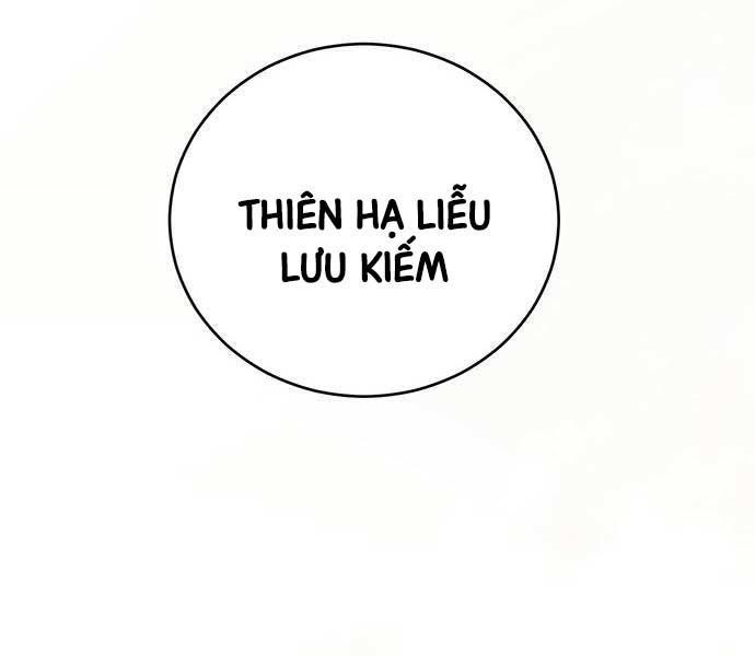 đọc truyện Thiên Hạ Đệ Nhất Đại Sư Huynh Chương 77 ảnh 114 tại Thiên Thai Truyện