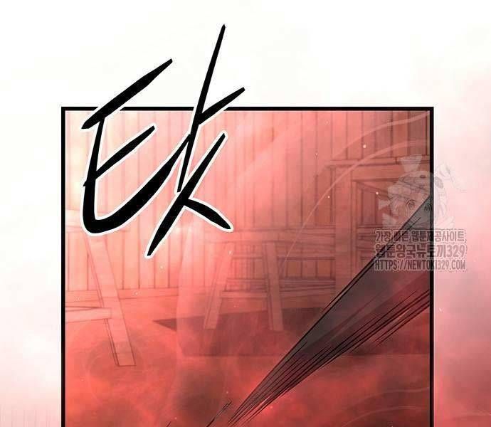 đọc truyện Thiên Hạ Đệ Nhất Đại Sư Huynh Chương 77 ảnh 115 tại Thiên Thai Truyện