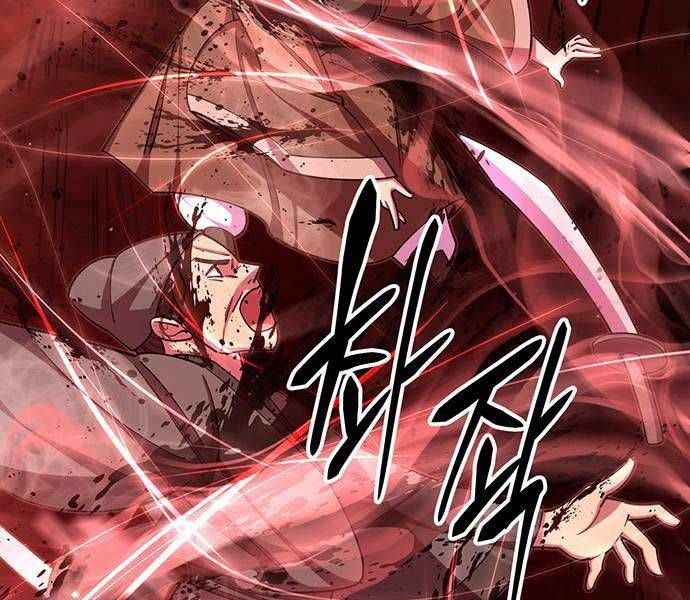 đọc truyện Thiên Hạ Đệ Nhất Đại Sư Huynh Chương 77 ảnh 117 tại Thiên Thai Truyện