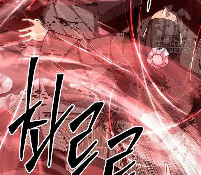 đọc truyện Thiên Hạ Đệ Nhất Đại Sư Huynh Chương 77 ảnh 118 tại Thiên Thai Truyện