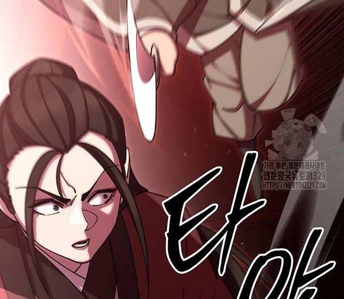 đọc truyện Thiên Hạ Đệ Nhất Đại Sư Huynh Chương 77 ảnh 123 tại Thiên Thai Truyện