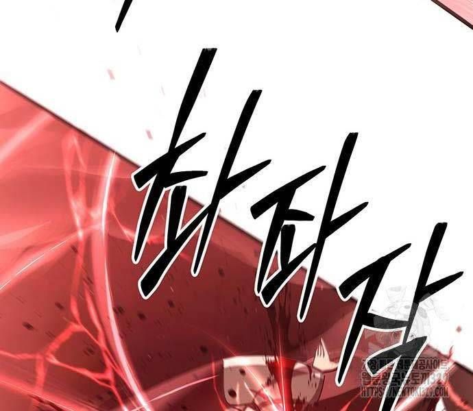 đọc truyện Thiên Hạ Đệ Nhất Đại Sư Huynh Chương 77 ảnh 128 tại Thiên Thai Truyện