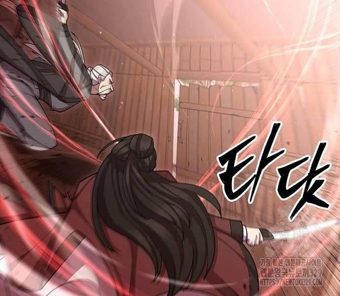 đọc truyện Thiên Hạ Đệ Nhất Đại Sư Huynh Chương 77 ảnh 147 tại Thiên Thai Truyện