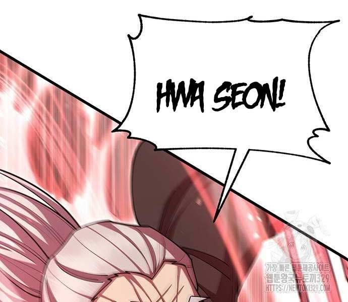 đọc truyện Thiên Hạ Đệ Nhất Đại Sư Huynh Chương 77 ảnh 182 tại Thiên Thai Truyện